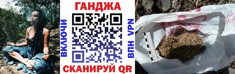 Виды наркотиков купить Игарка COCAIN  СОЛЬ  Меф мяу мяу  ГАШ  Канабис 