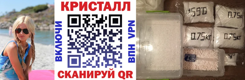 АМФЕТАМИН Premium Игарка