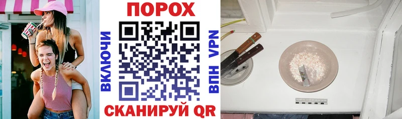 Амфетамин 98%  Игарка 