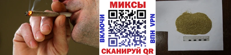 купить наркоту  Игарка  БУТИРАТ жидкий экстази 
