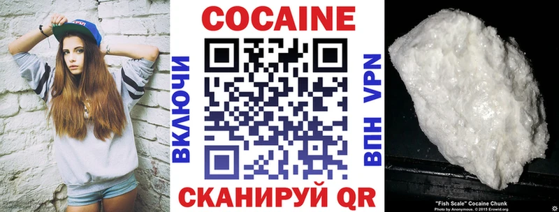 купить наркоту  площадка клад  COCAIN Эквадор  Игарка  omg сайт 
