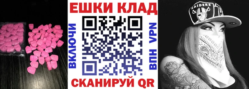 нарко площадка какой сайт  закладки  Игарка  Экстази бентли 