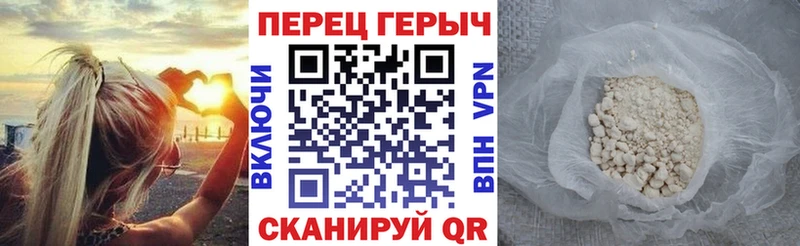продажа наркотиков  Игарка  ГЕРОИН афганец 