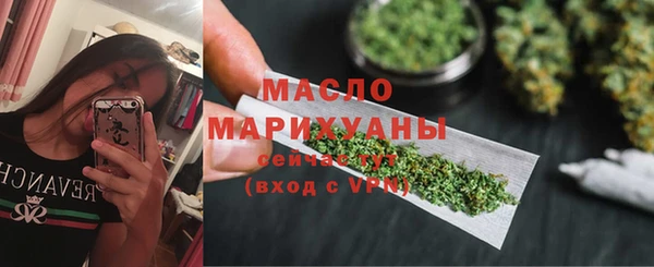 а пвп мука Приозерск