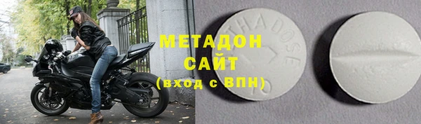 марки nbome Алексин