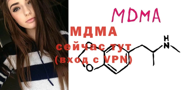 сатива Алексеевка