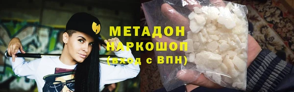 стаф Алзамай