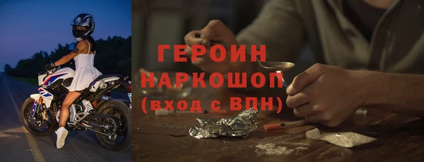 дмт Абдулино