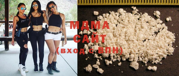 марки nbome Алексин