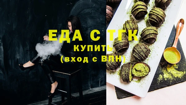 сатива Алексеевка