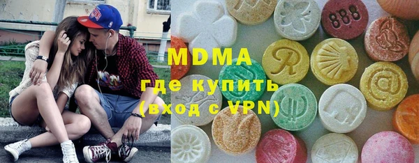 сатива Алексеевка