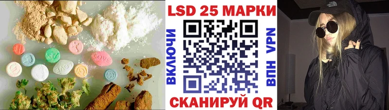 наркота  Игарка  ЛСД экстази ecstasy 