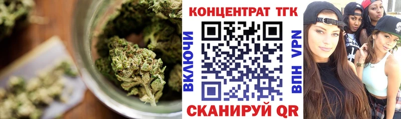 Дистиллят ТГК жижа  Игарка 